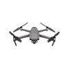 Квадрокоптер DJI Mavic 2 Enterprise